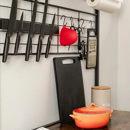 Heidehygge 2 Διαμέρισμα *